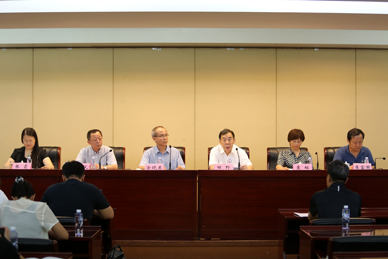  科学健身“说明书”《全民健身指南》发布