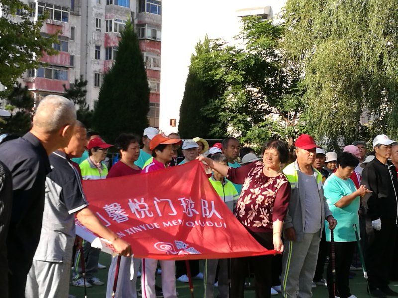 福山门球比赛.jpg