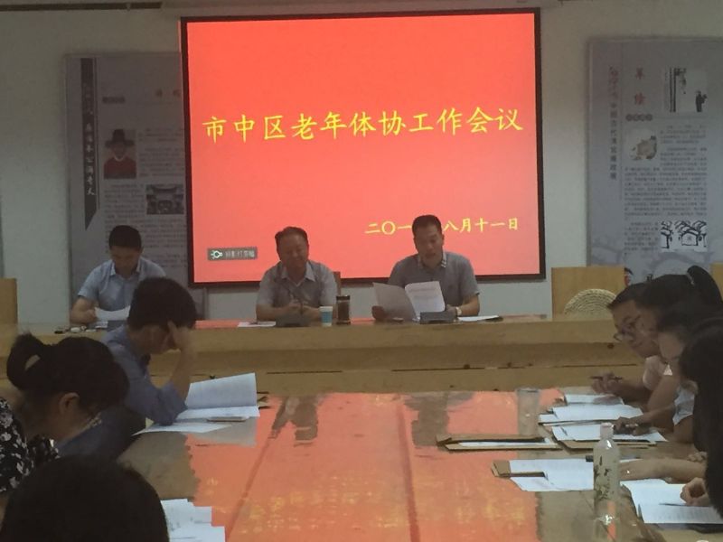 微信图片_20170921144249.jpg