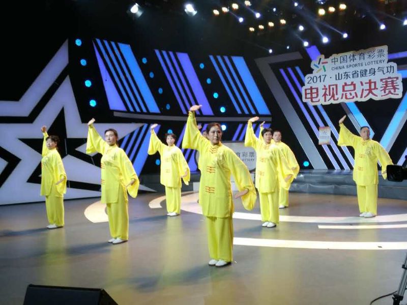 任城区老年体协健身气功队在济南市综艺台精彩展示.jpg
