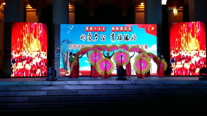 广场舞3.jpg
