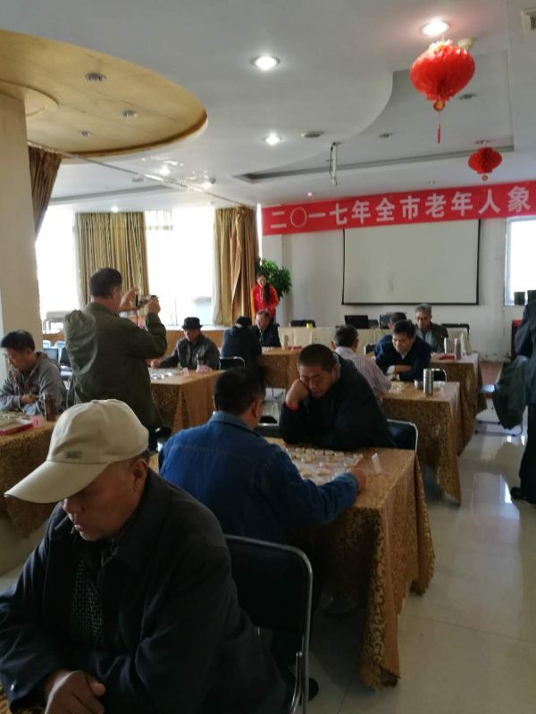 象棋赛场.jpg