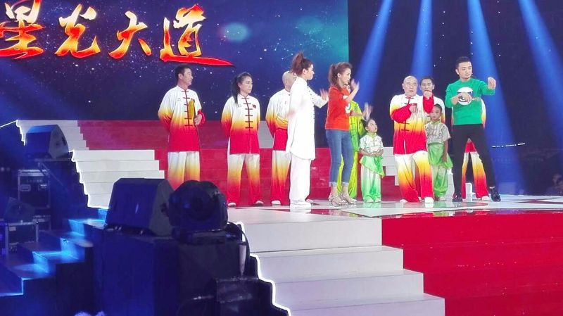 莱阳星光大道.jpg