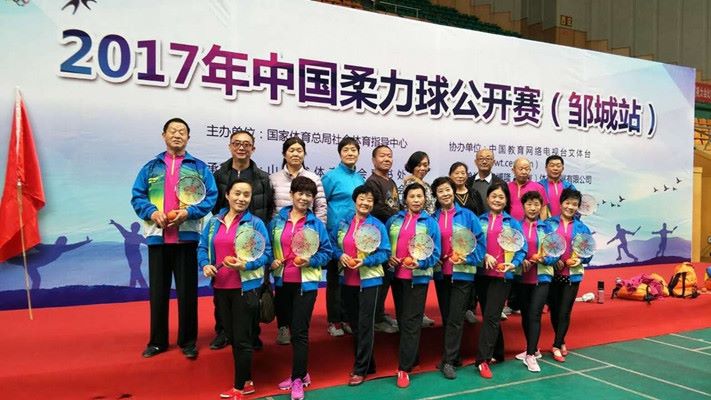 临清参加柔力球比赛.jpg