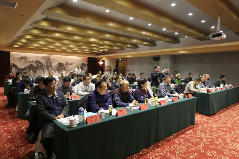 各县市区老年体协主席参加会议.JPG