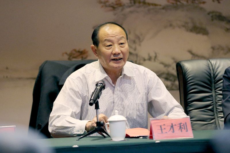 梁山县人大常委会副主任王才利致欢迎辞.JPG
