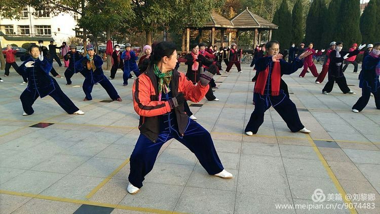 福山太极拳.jpg