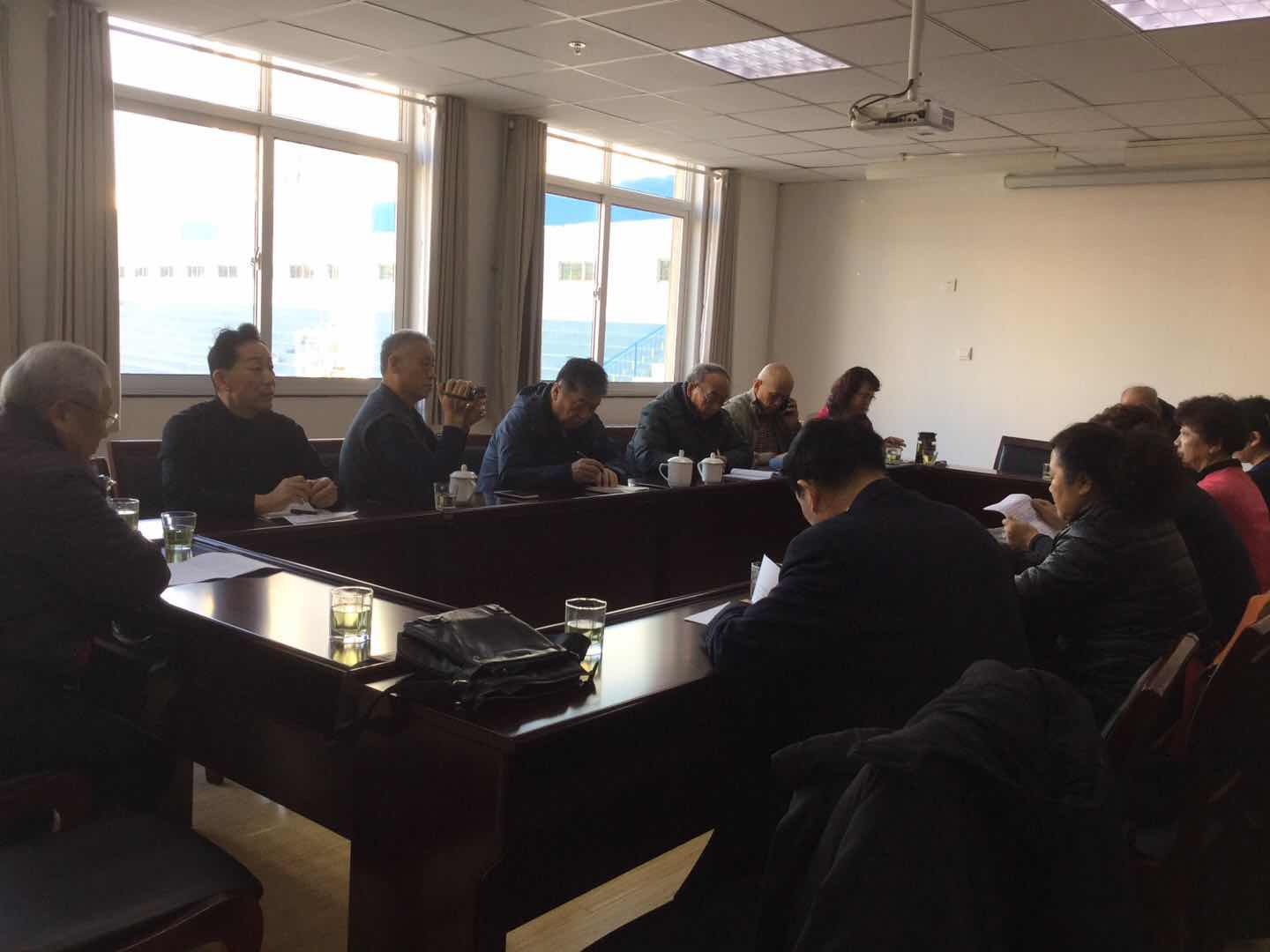 芝罘区工委主任座谈会.png