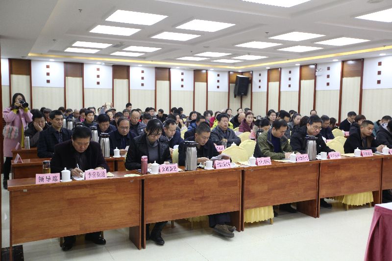 传达贯彻全市普及老年人太极拳活动现场交流会议精神现场.JPG