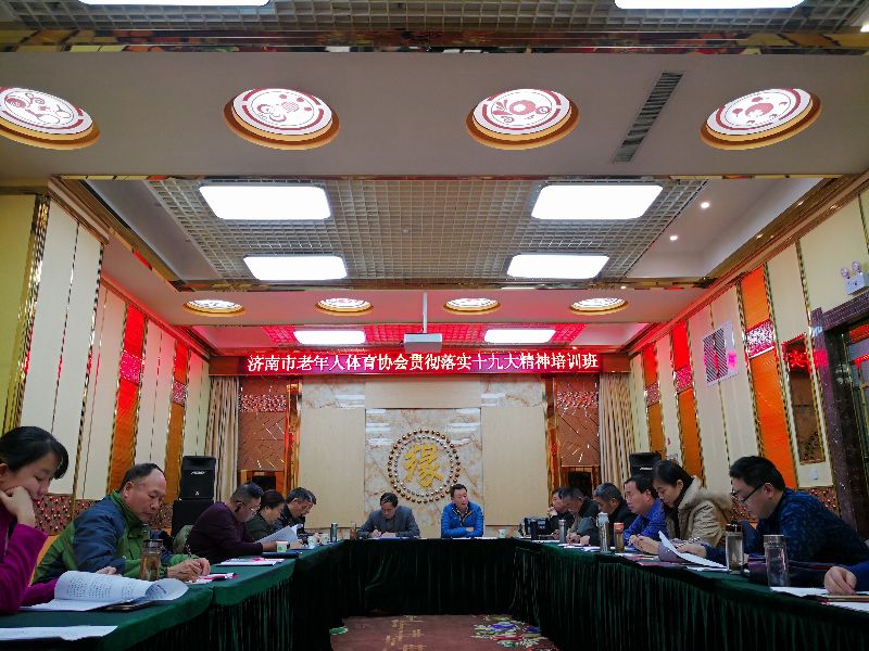 微信图片_20171220154921.jpg