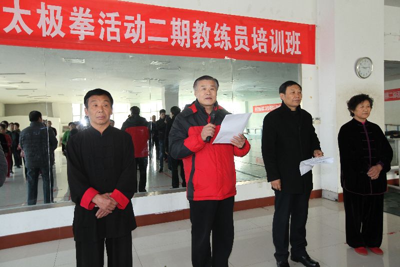 任城区老年体协副主席孙玉西在开班仪式上讲话.JPG