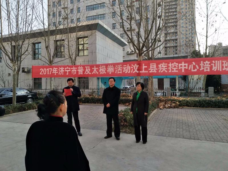 微信图片_20171220175855 - 万能看图王.jpg