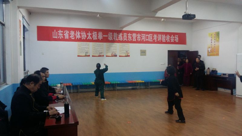 20171229_164719.jpg
