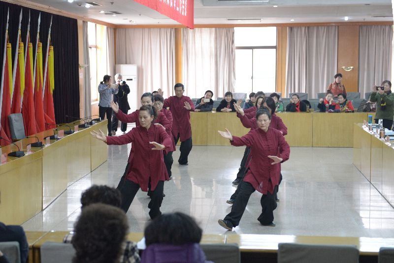 曲阜市推广普及太极拳工作会议召开3.JPG