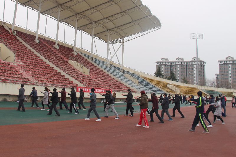曲阜市举办太极拳镇街骨干培训班.JPG