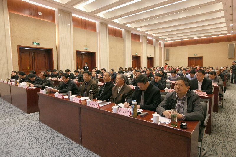 各县市区老年体协主席参加会议1.jpg