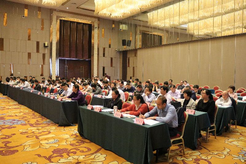 嘉祥县老年体育工作会议召开4.JPG