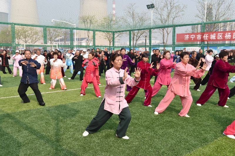 任城区举办太极拳培训班3.JPG