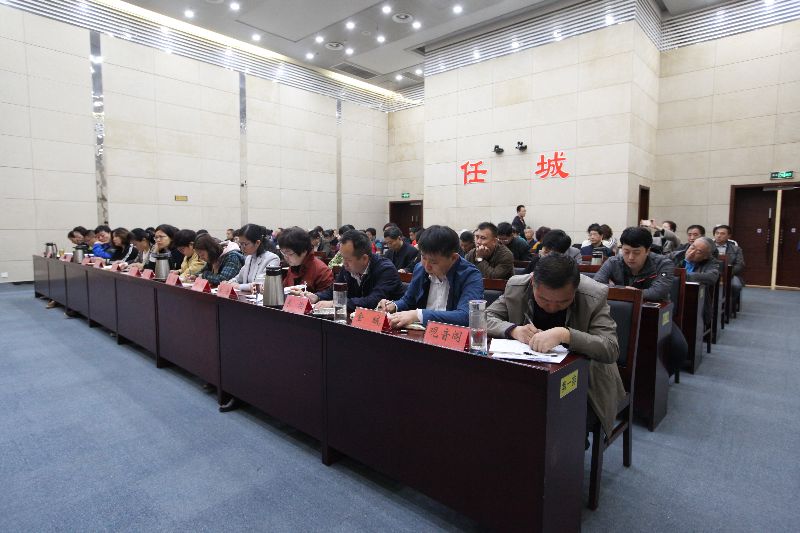 2018年全区老年体育工作会议现场0.JPG