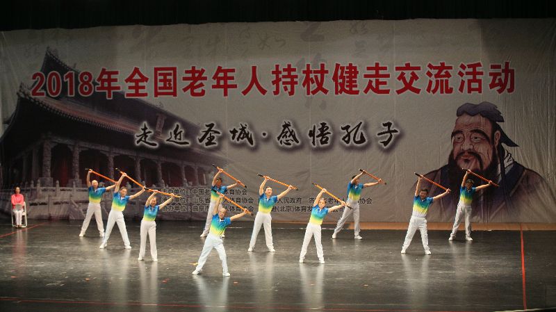 持杖操比赛2.jpg