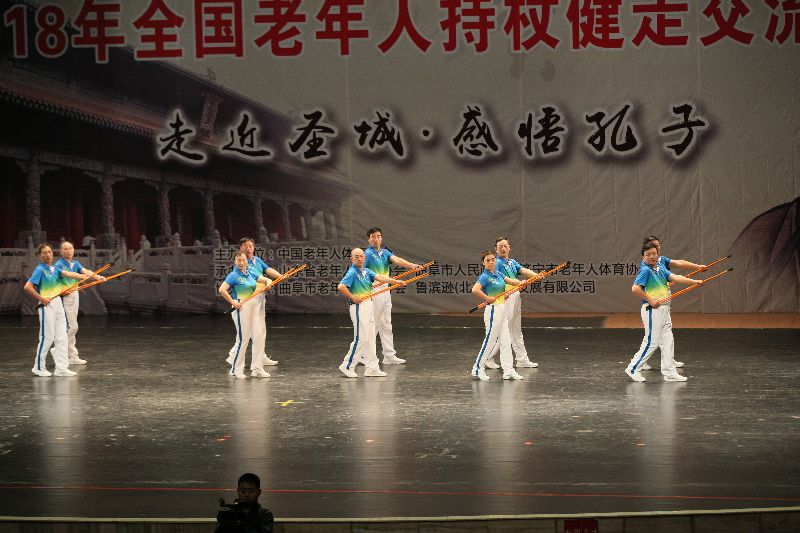 持杖操比赛1.jpg