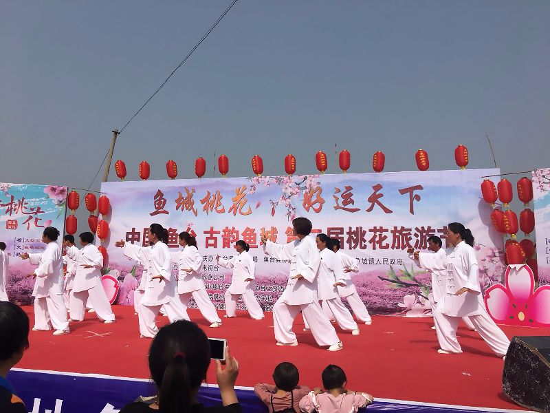 观看展演.jpg