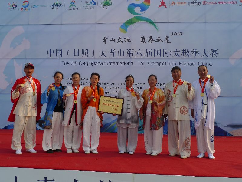 P1060889.JPG