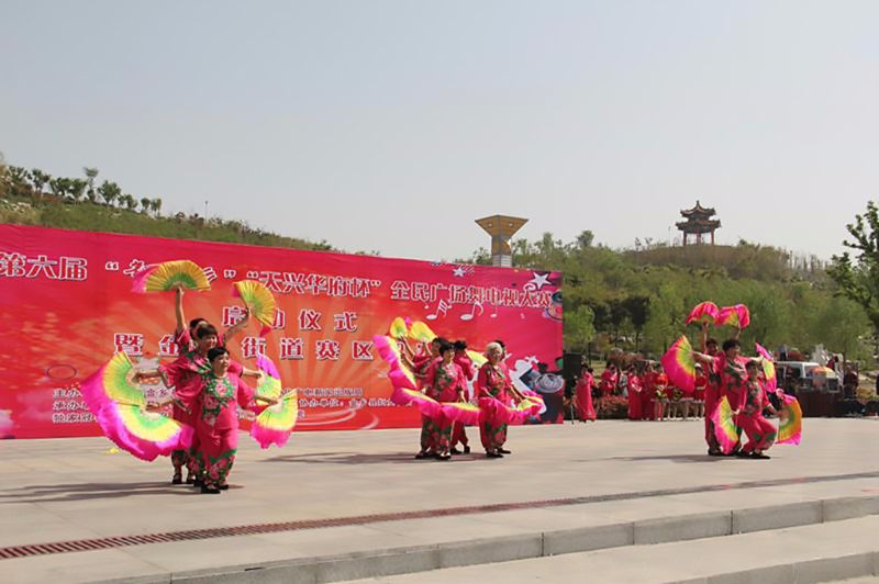 金乡县第六届“舞动蒜乡”全民广场舞电视大赛启动.jpg