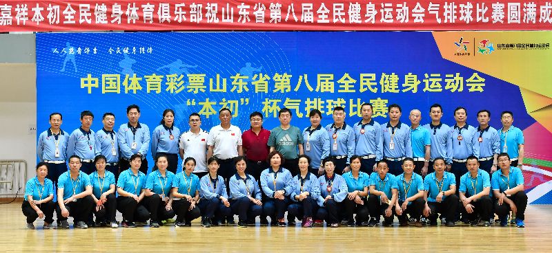 微信图片_20180502085836.jpg