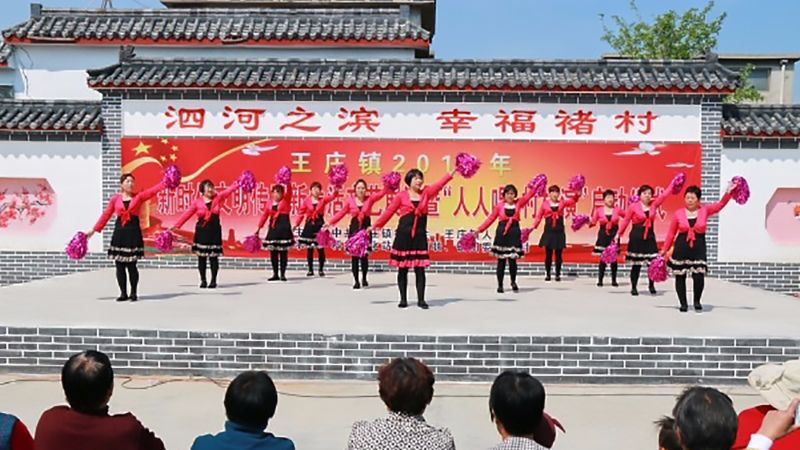 曲阜王庄镇“人人唱 村村演” 为乡村振兴增内涵2.jpg