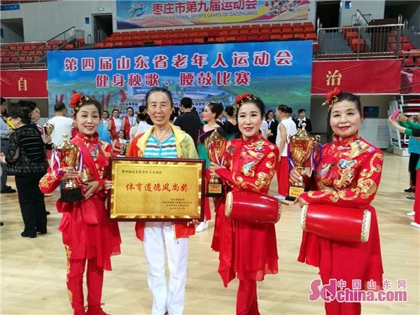 微信图片_20180521094249.jpg