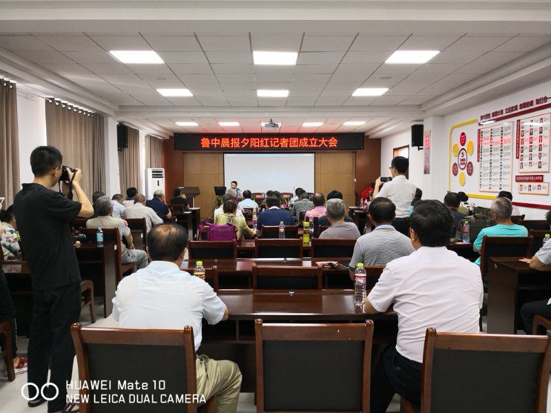 魏警官讲课2.jpg
