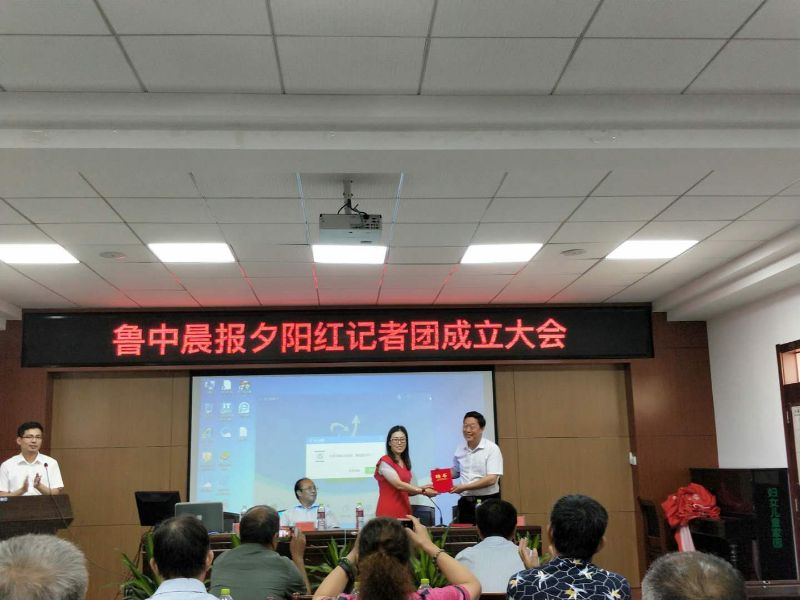 发聘书2c.jpg