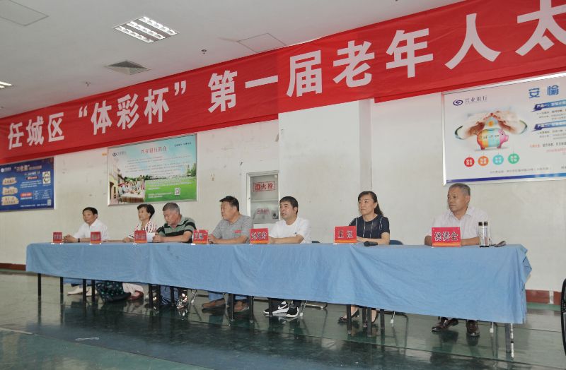 市区领导出席颁奖仪式.JPG