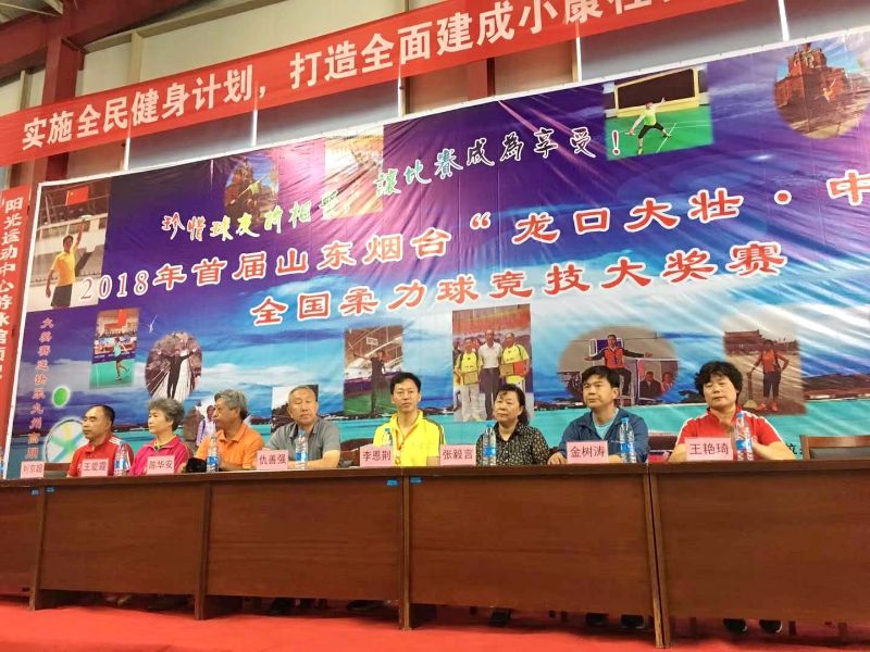 颁奖现场.jpg