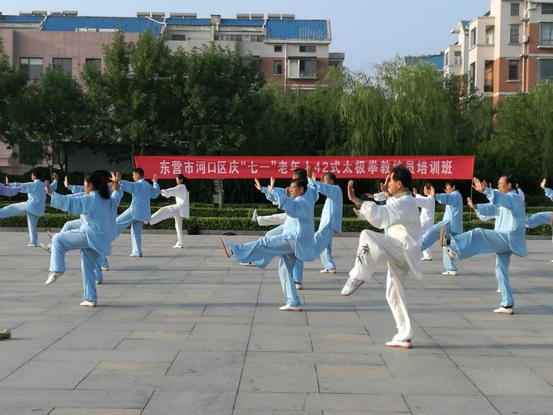左踢腿2.jpg