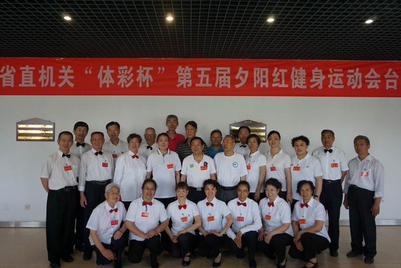 taiqiu1.jpg