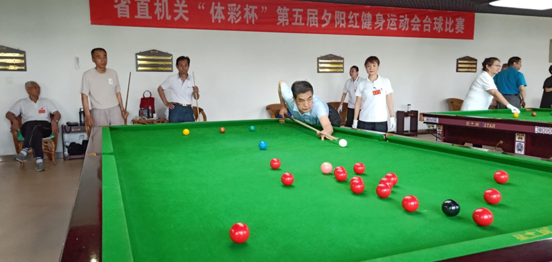 taiqiu5.jpg