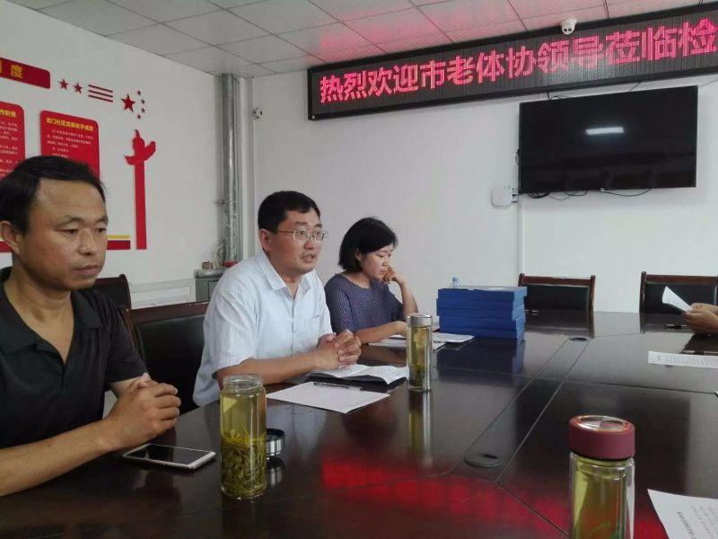 微信图片_20180706175242.jpg