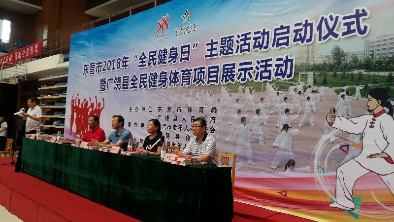 20180808_080800.jpg