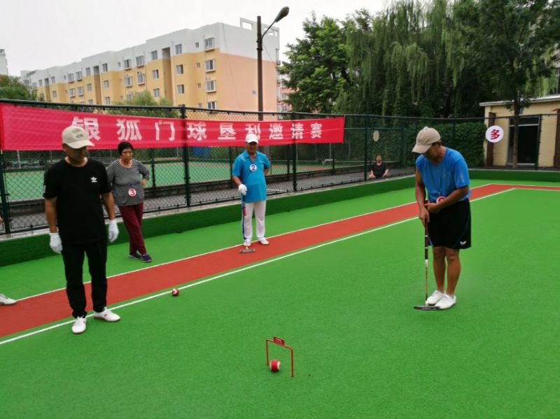 微信图片_20180809090725.jpg