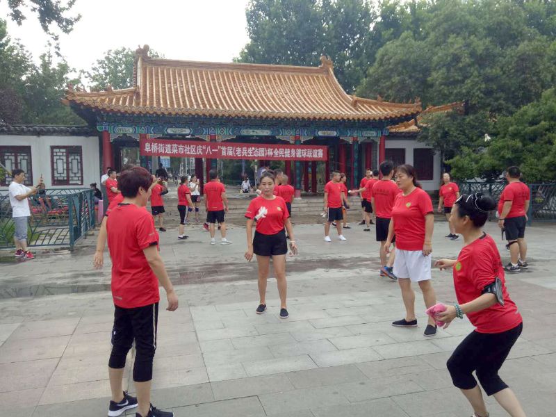 微信图片_20180731144930.jpg
