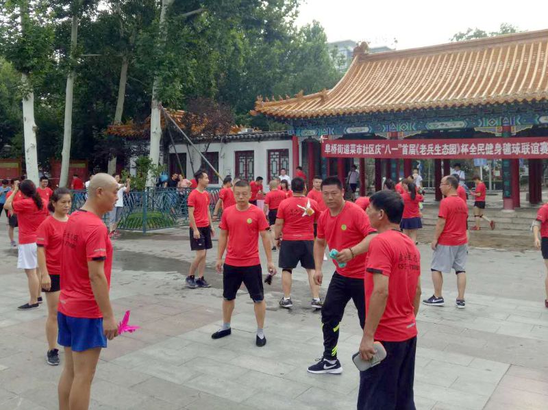 微信图片_201807311449302.jpg
