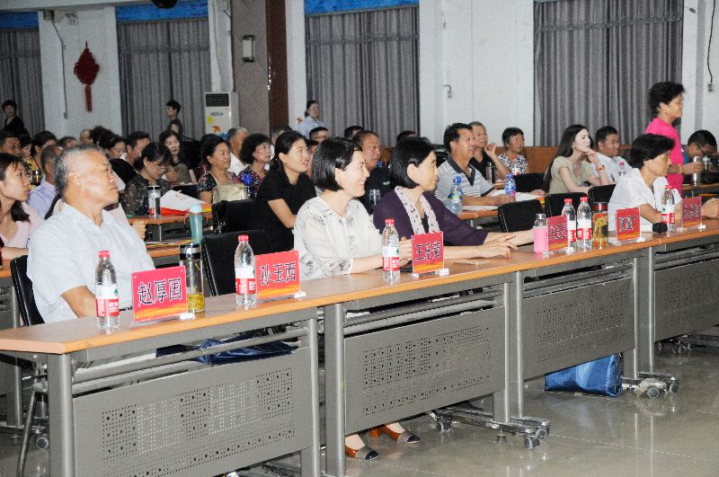 市区领导出席讲座现场.JPG
