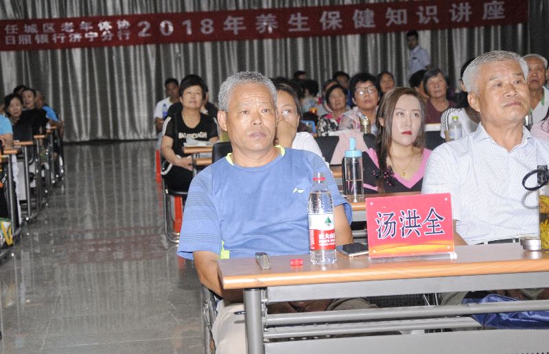 任城区老年体协副秘书长汤洪全.JPG