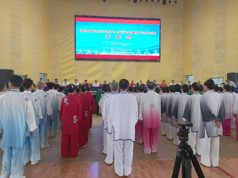 微信图片_20180828183205.jpg