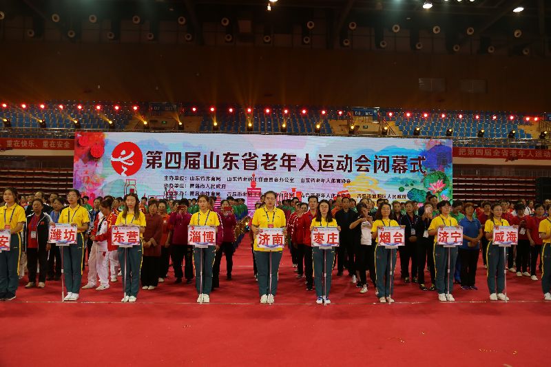 微信图片_20180925093404.jpg