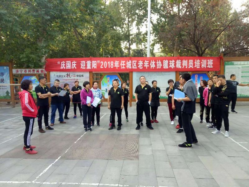 学员临场执裁.jpg