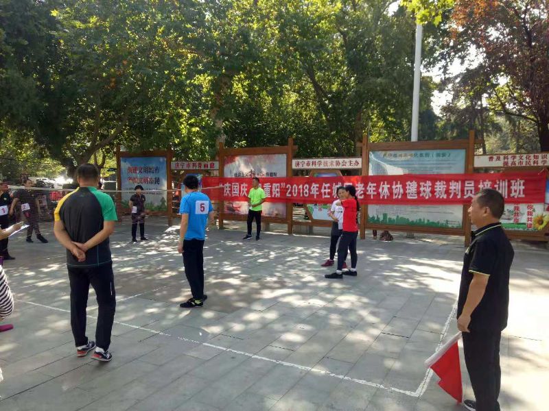 裁判现场实习.jpg