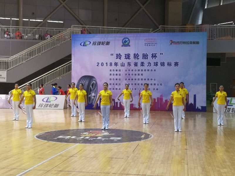 微信图片_20181009101052.jpg